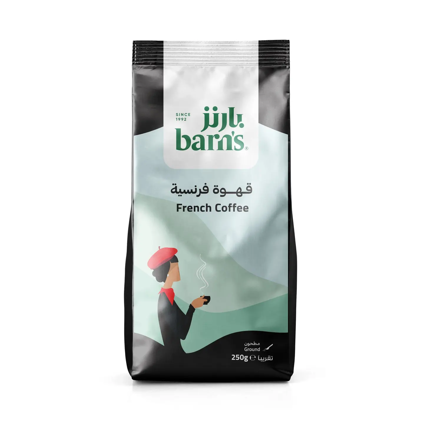 French Coffee Powder 250 G