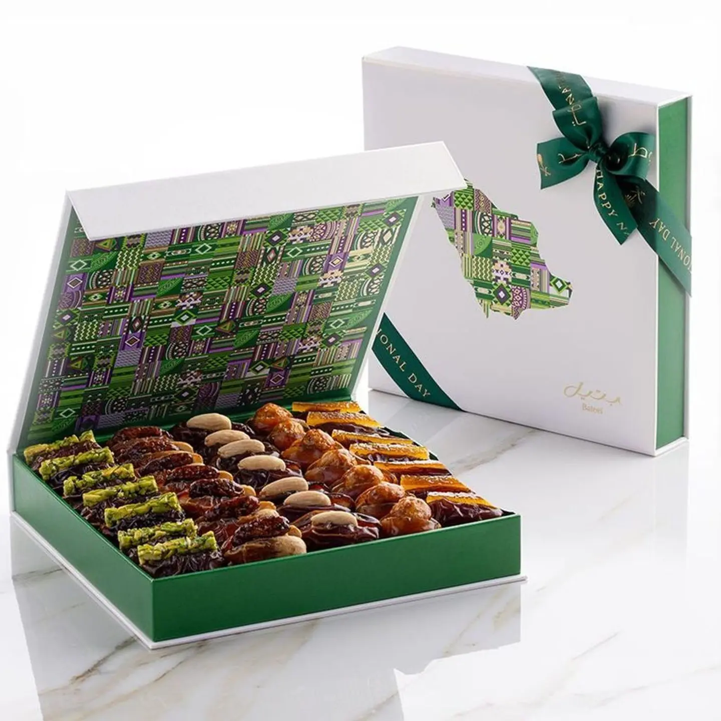 Ksa Watan Box Green Medium