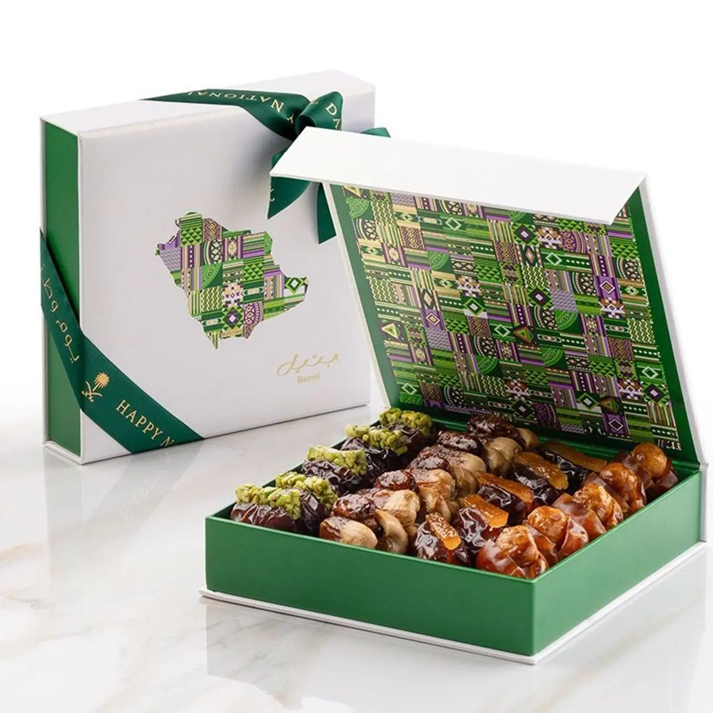 Ksa Watan Box Green Small