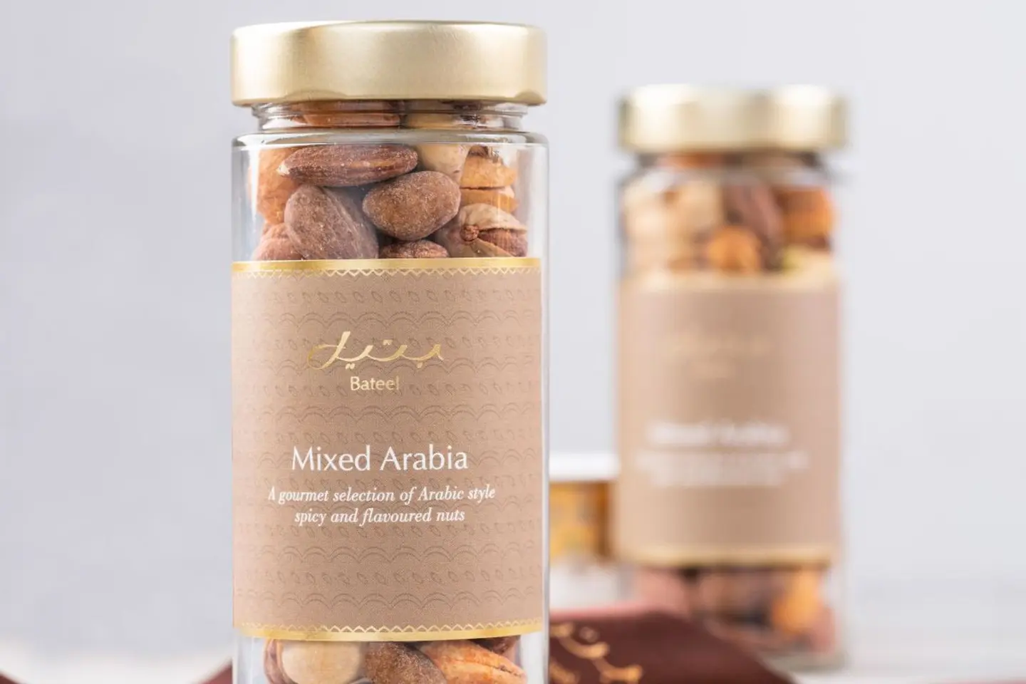 مكسرات عربية مشكلة-160جرام