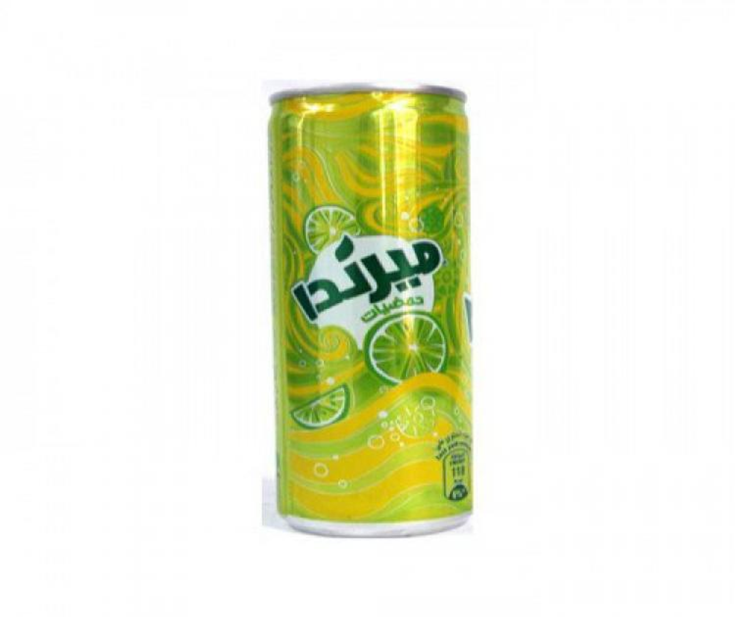 ميراندا سيترس علبة