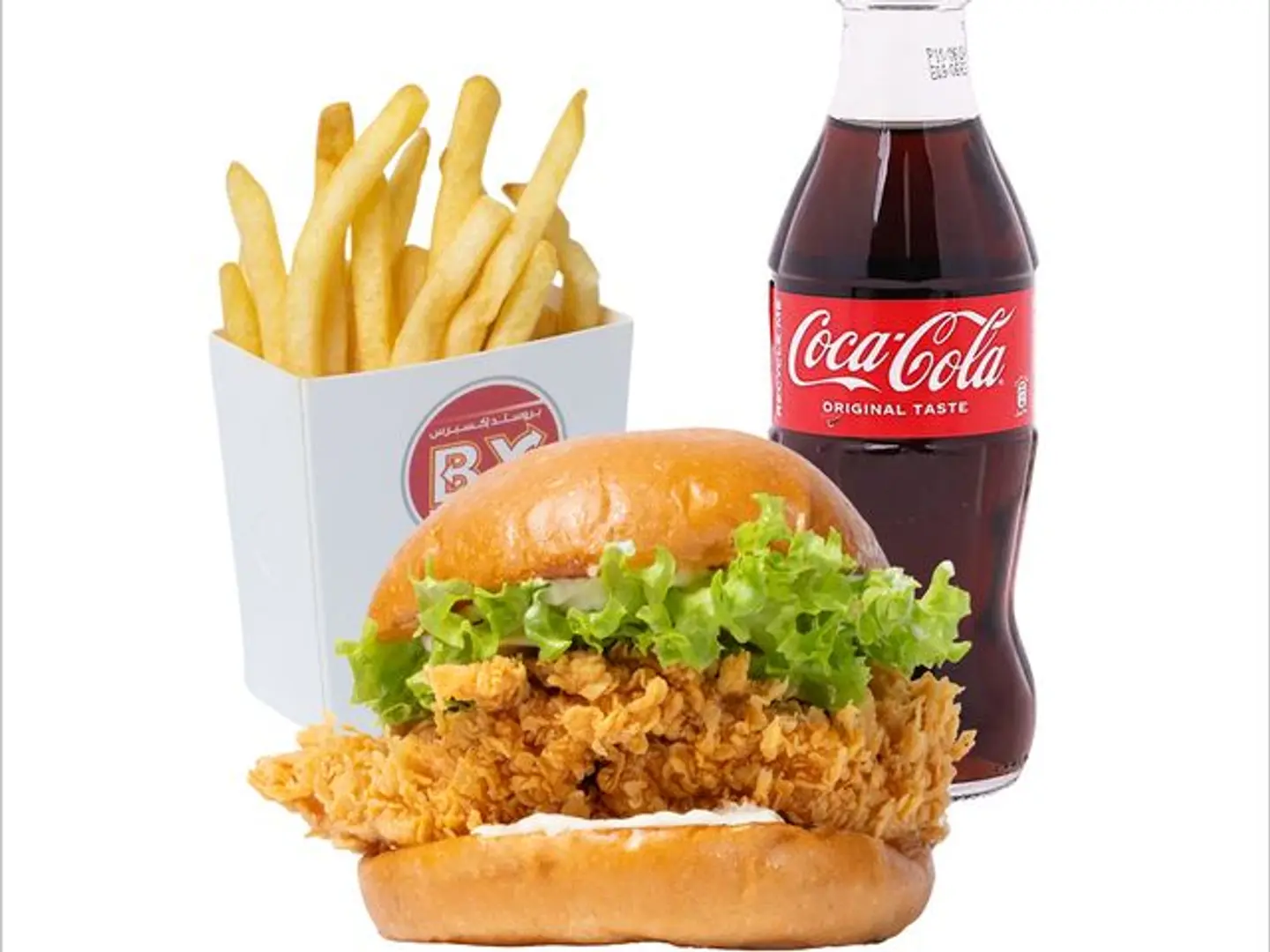 Classic Burger Meal