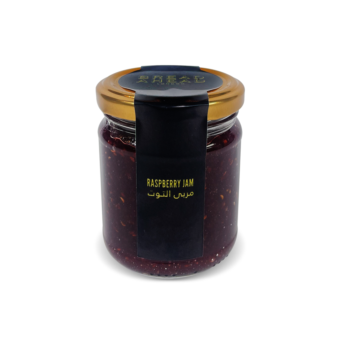 Raspberry Jam Jar