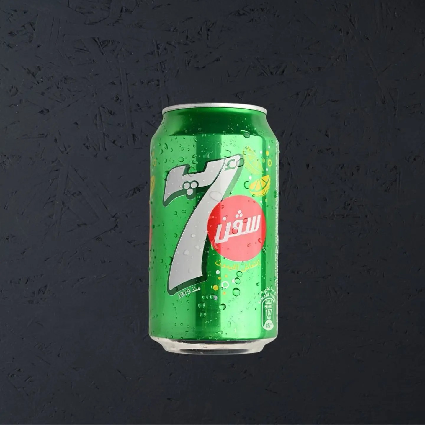 7up