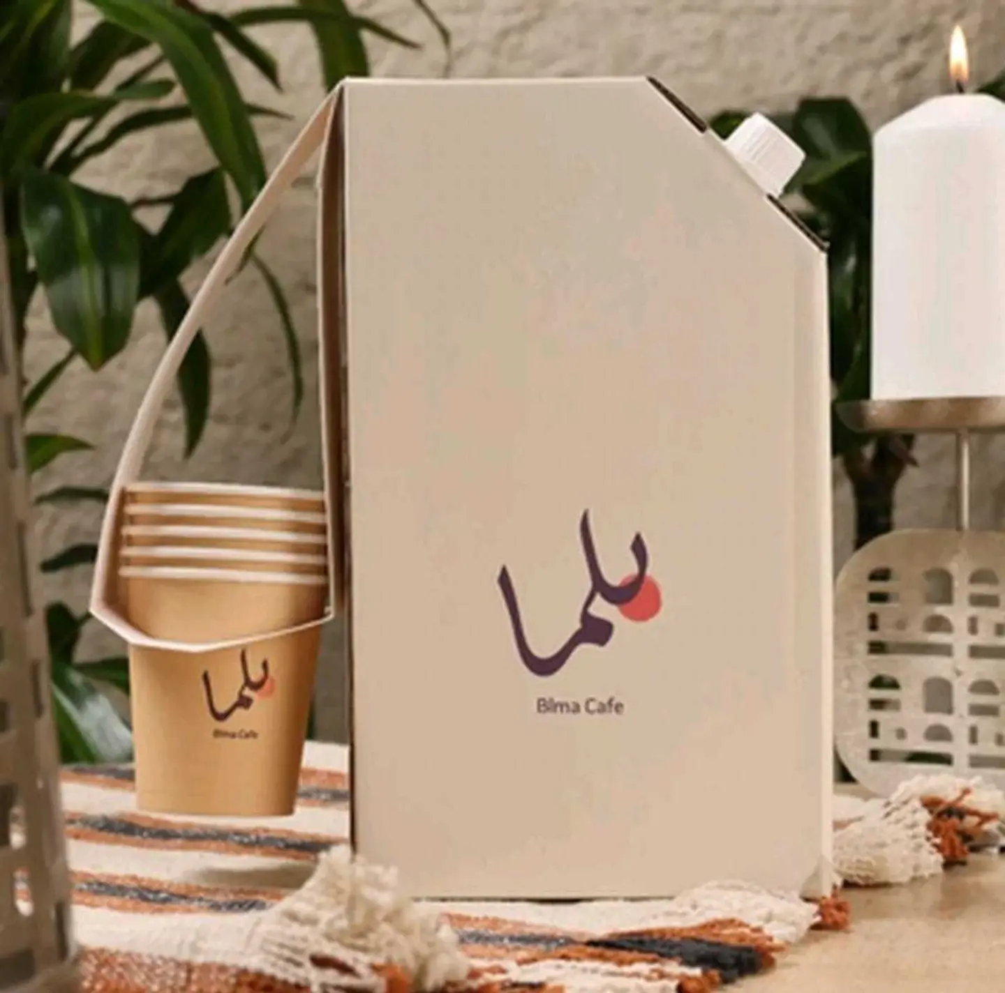 Coffee Of The Day Box