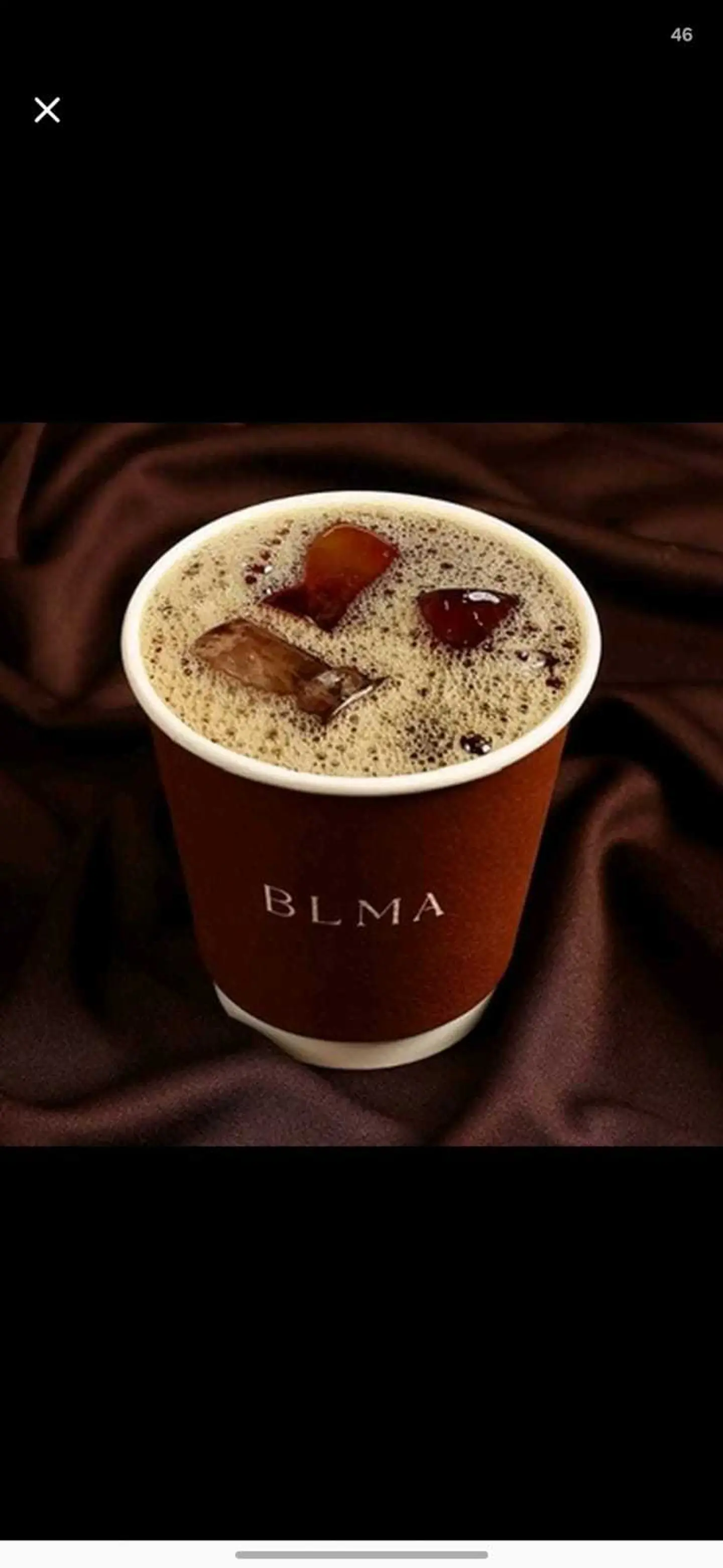 Cold Coffee Of The Day