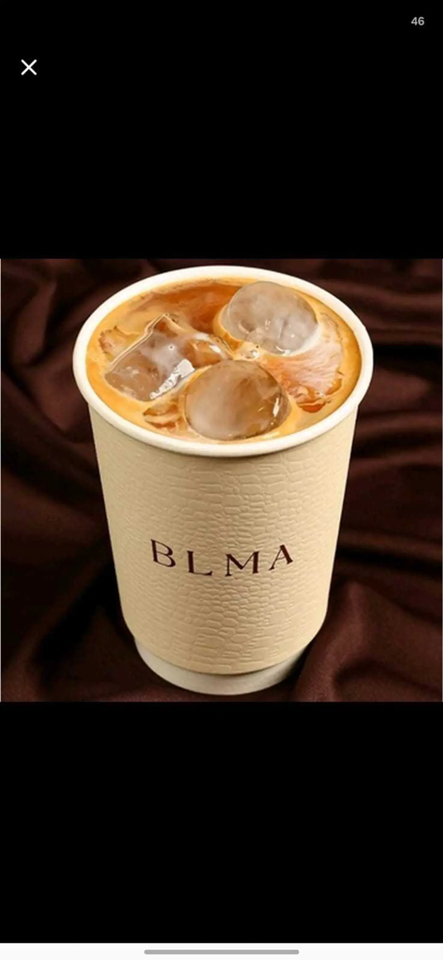 Iced Spanish Latte