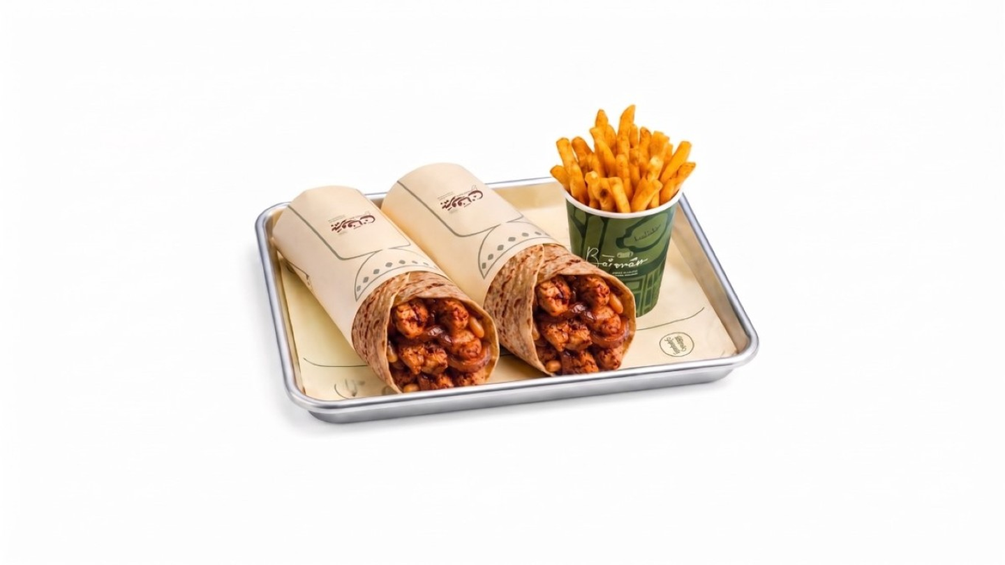 Musakhan Meal Combo
