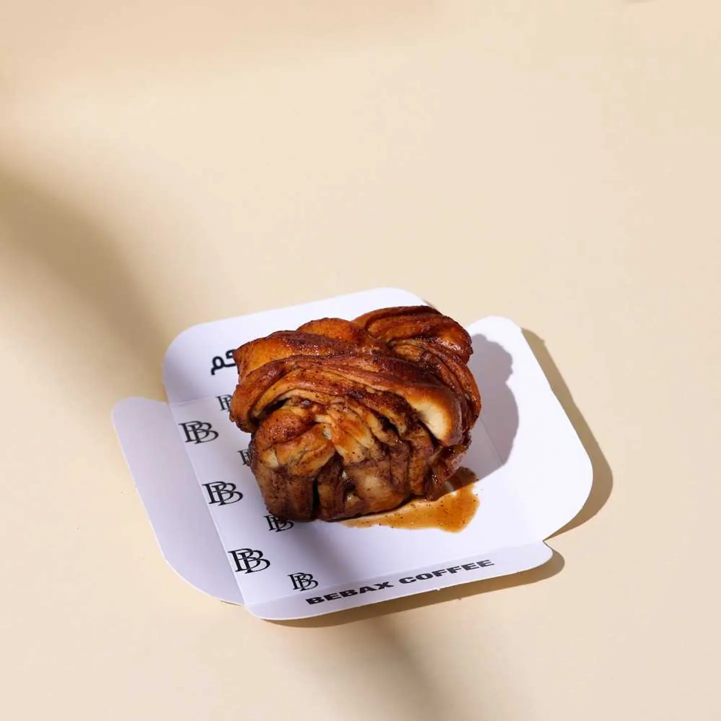 Cinnamon Babka