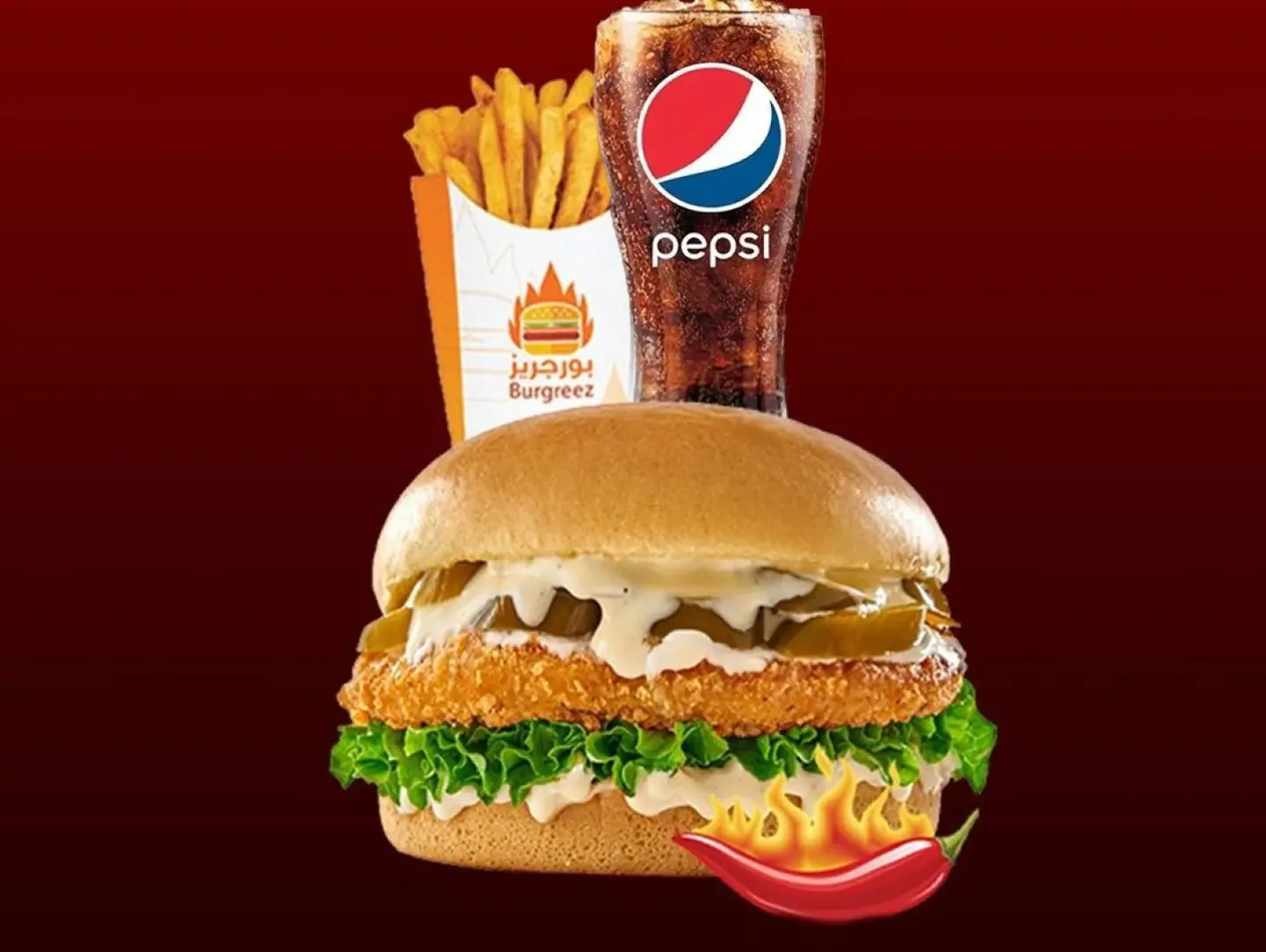 Buffalo Spicy Chicken