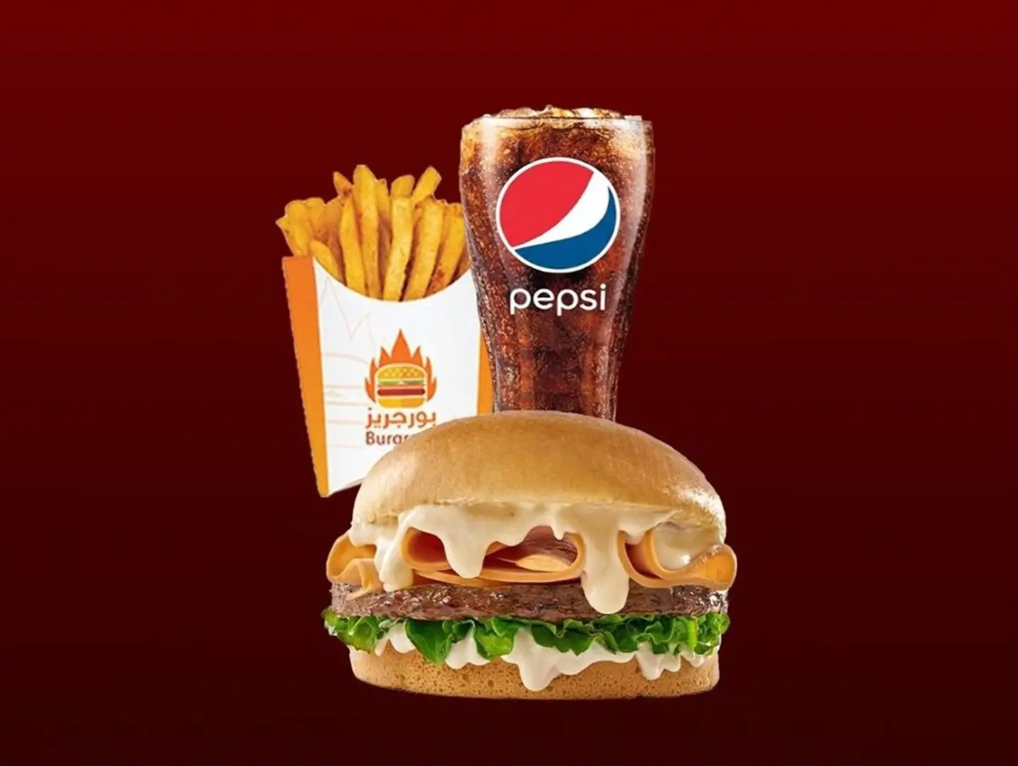 Special Beef Burgareez