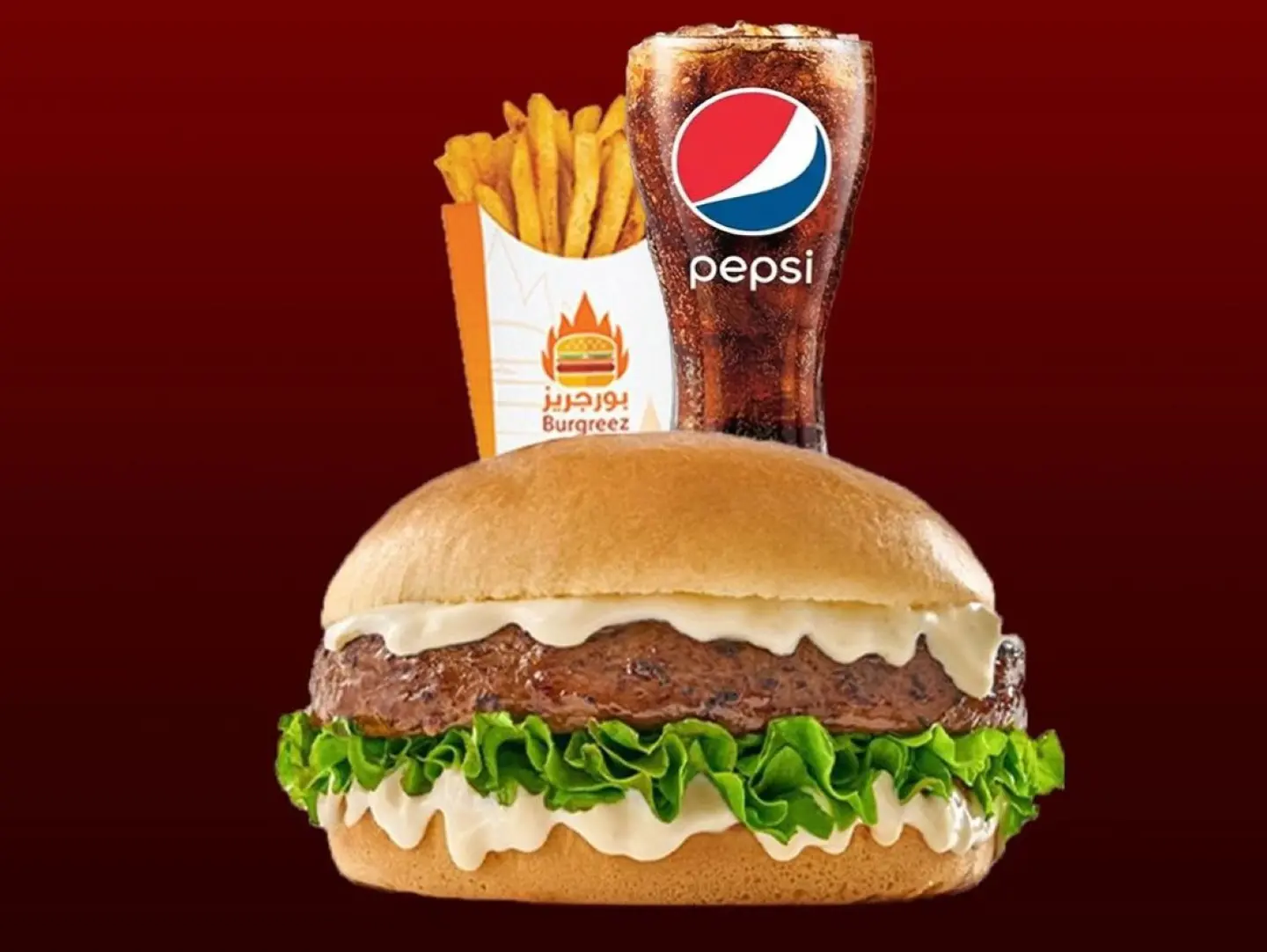 Pomegranate Beef Burger