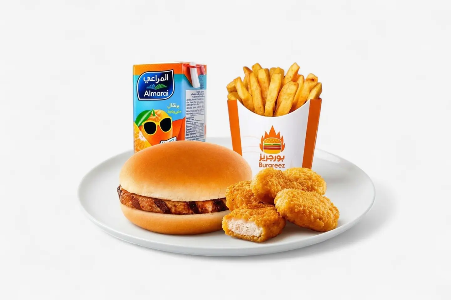 Kids Chicken Meal