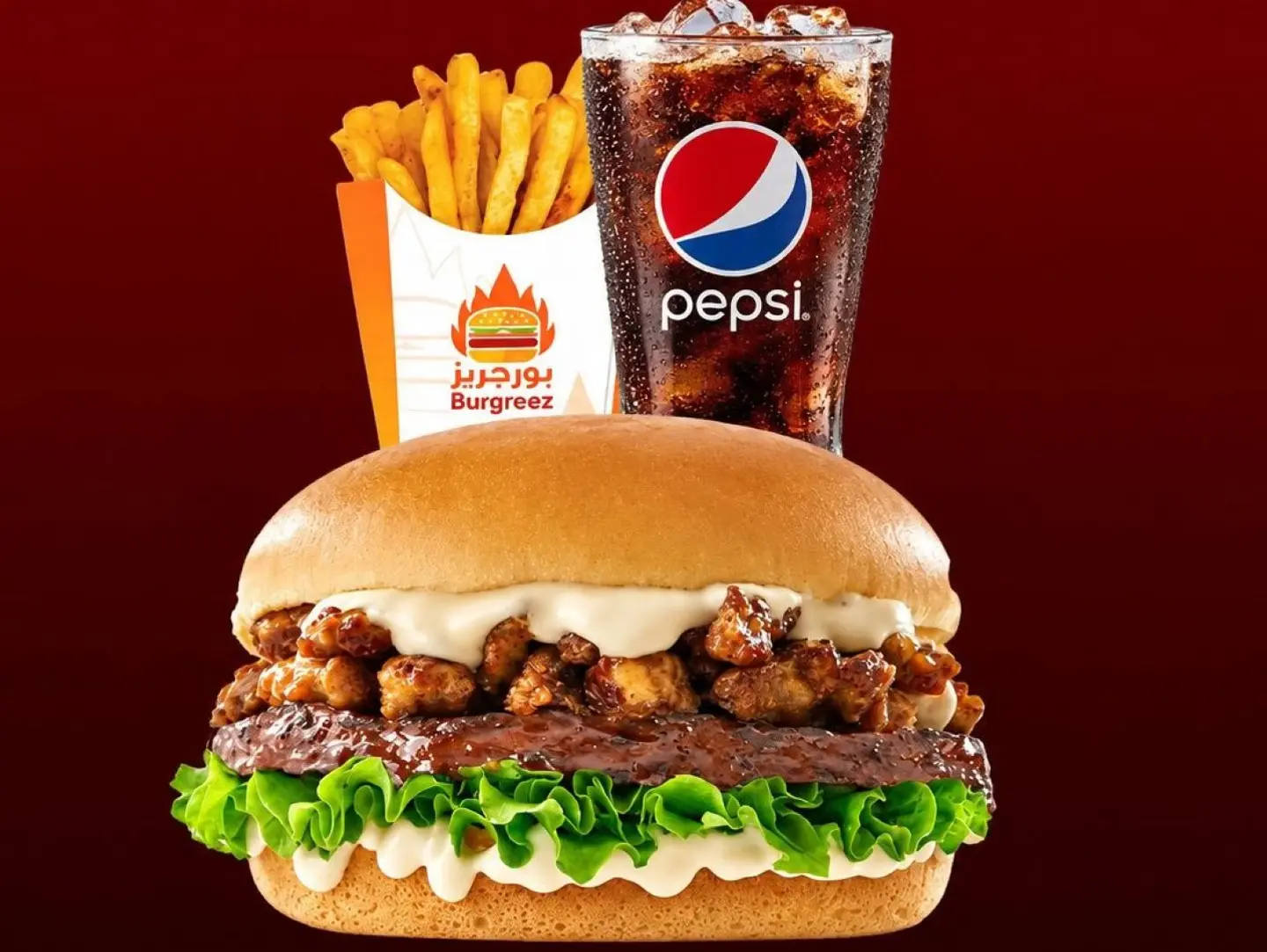 Philly Steak Burger