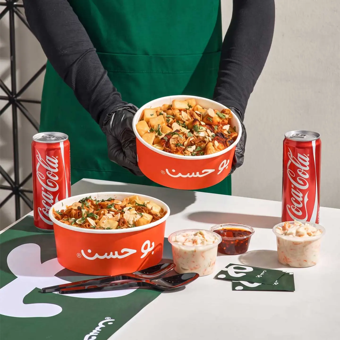 Double Tawooq Offer