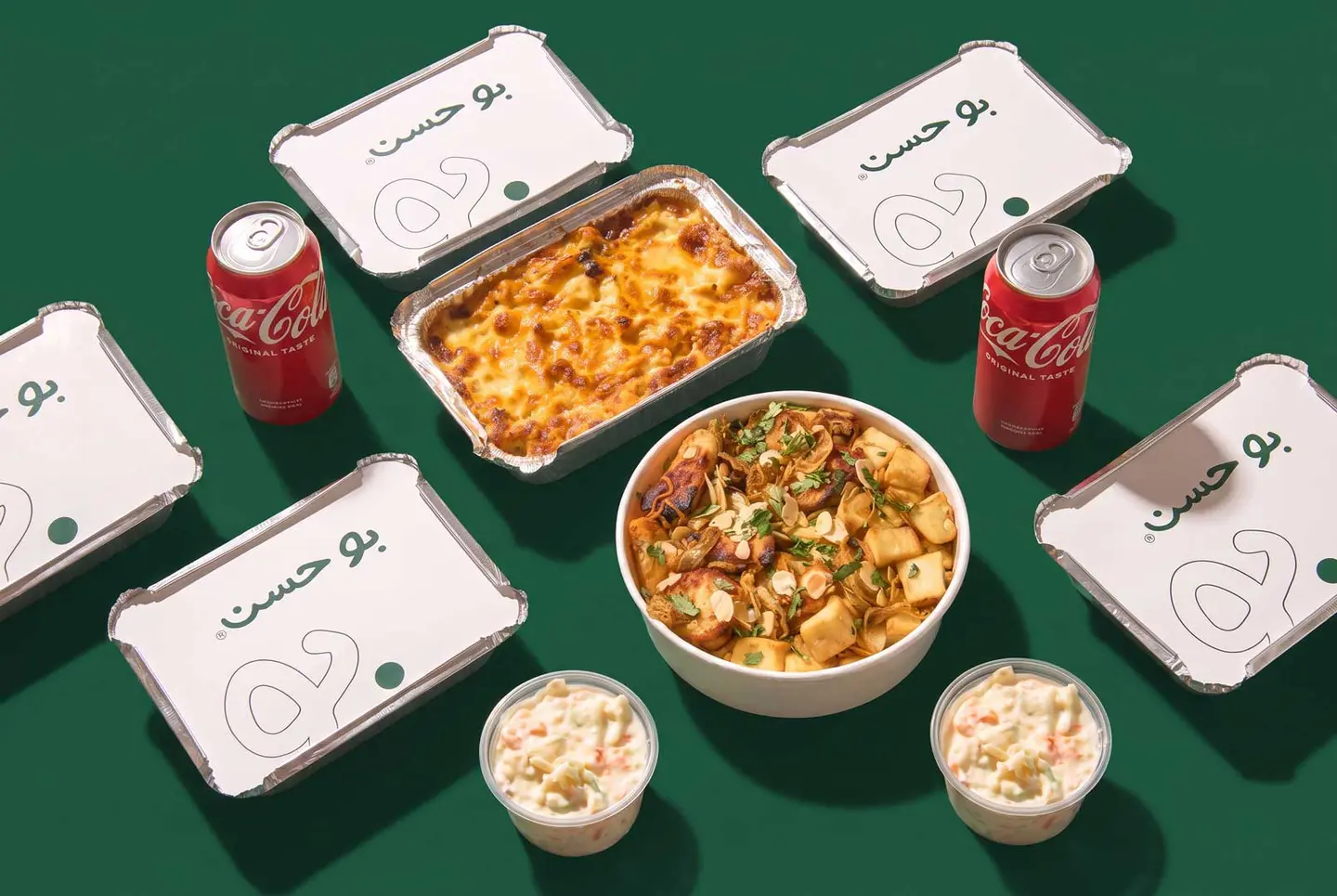Bou Hasan Meal Offer
