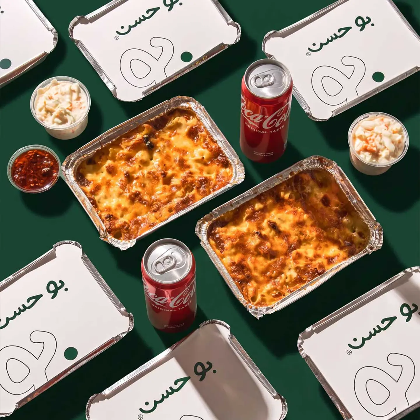 Saver Offer Meal
