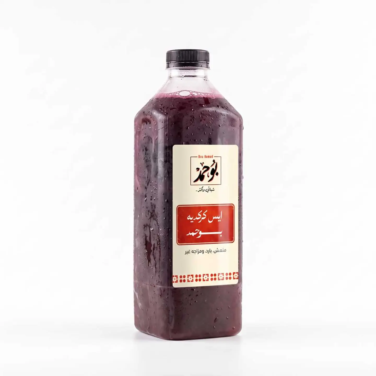 Karkadeh 1.5ltr