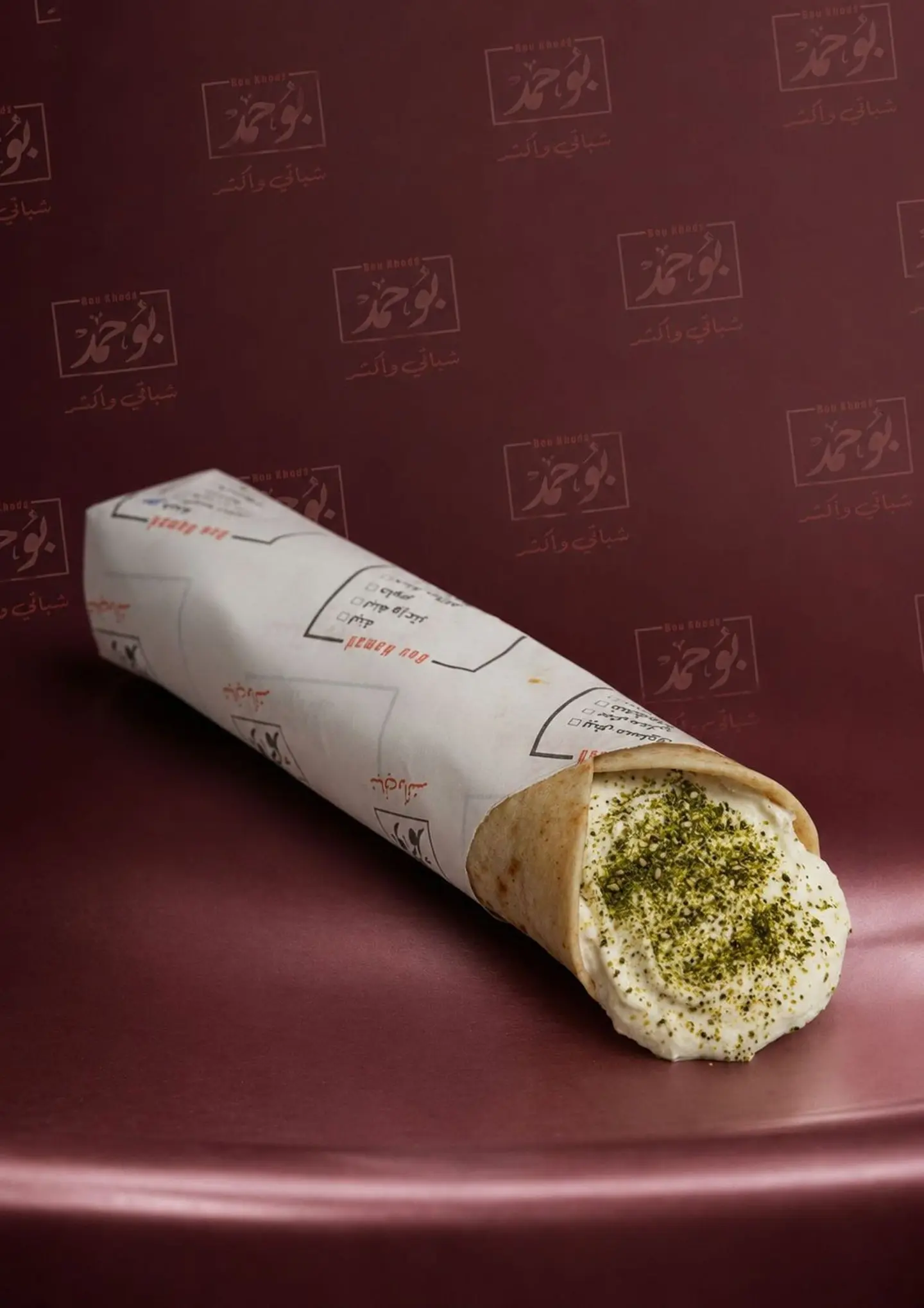 Labnah And Zaatar