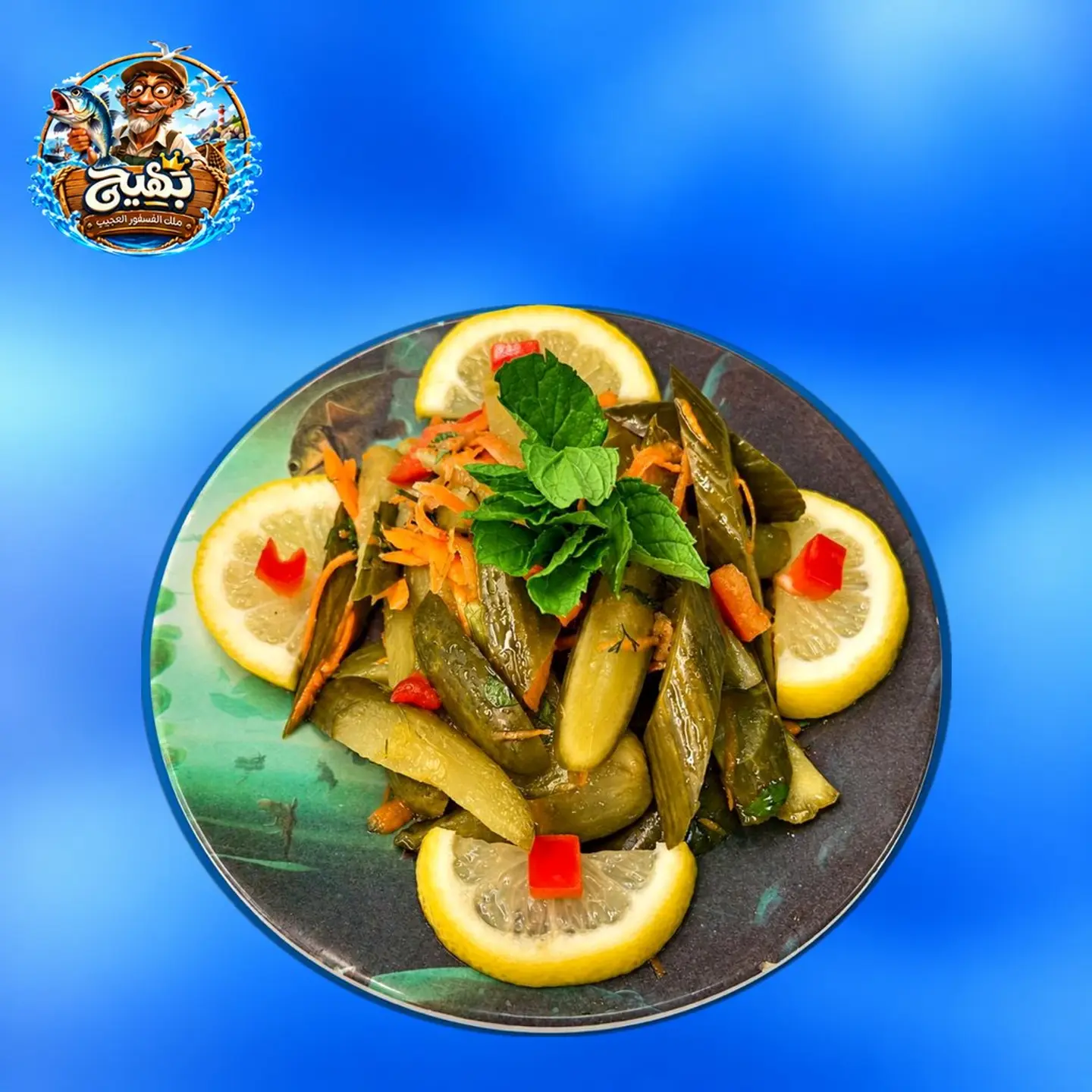 Pickled Cucumber Salad