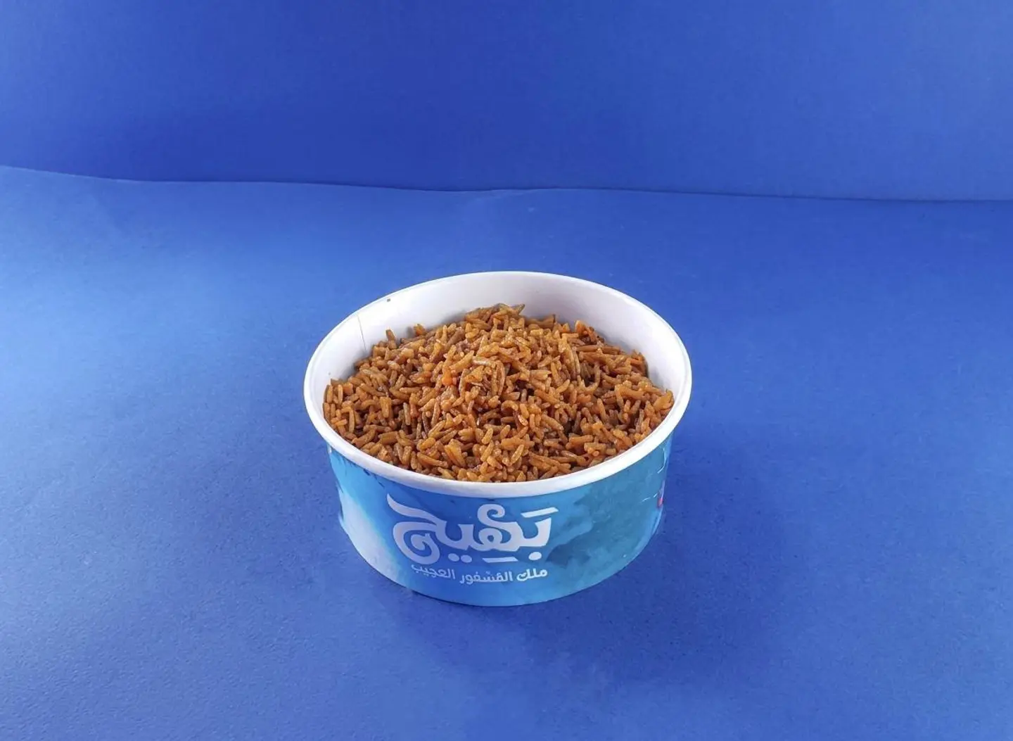 Sayadia Basmati Rice