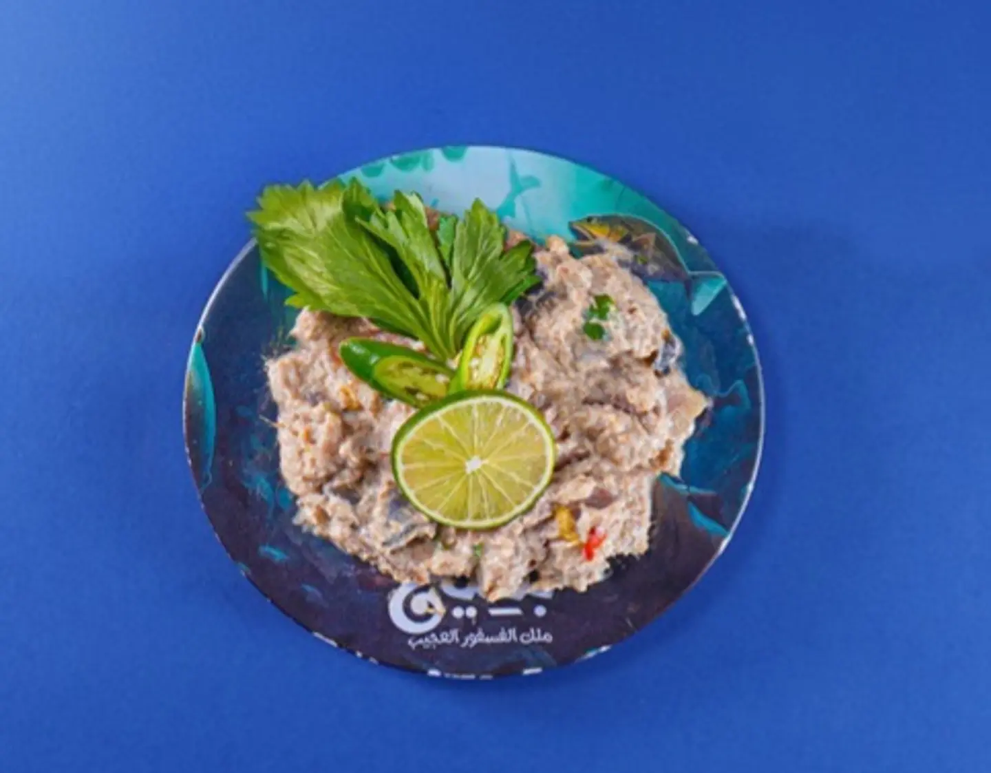 Herring Salad