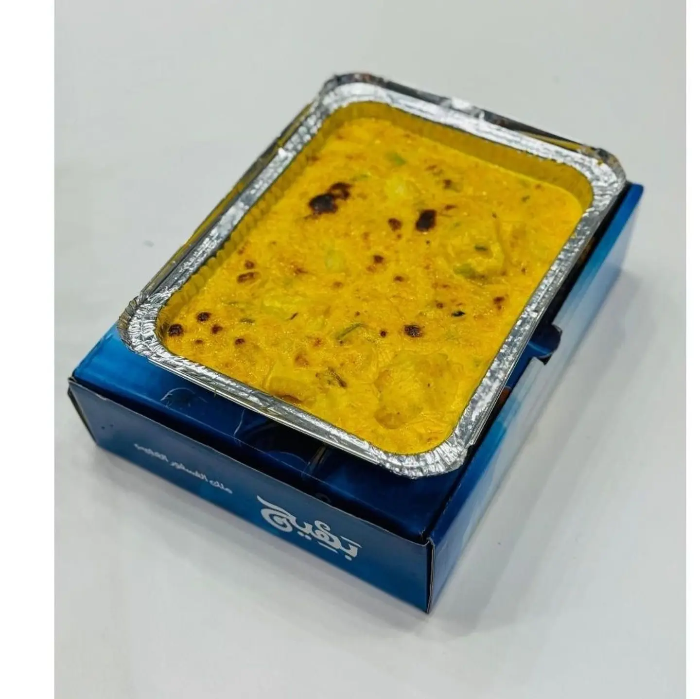 Fish Fillet Casserole With Curry