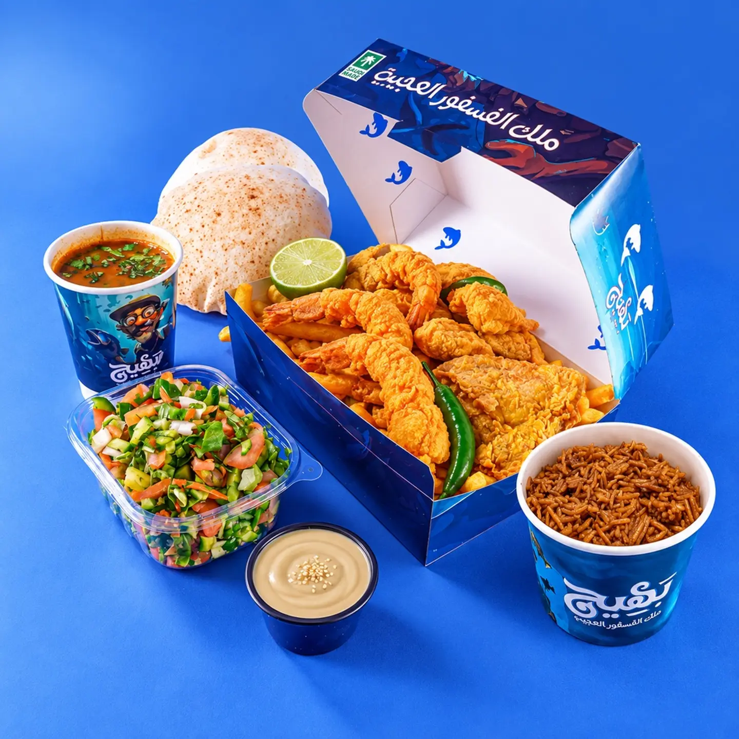 Mix Fried Meal