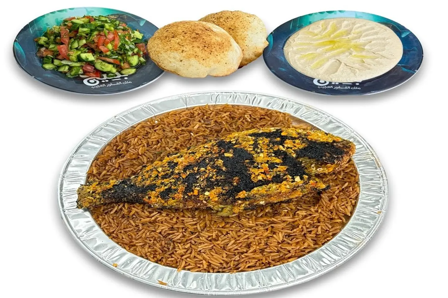 Dennis Rose Meal