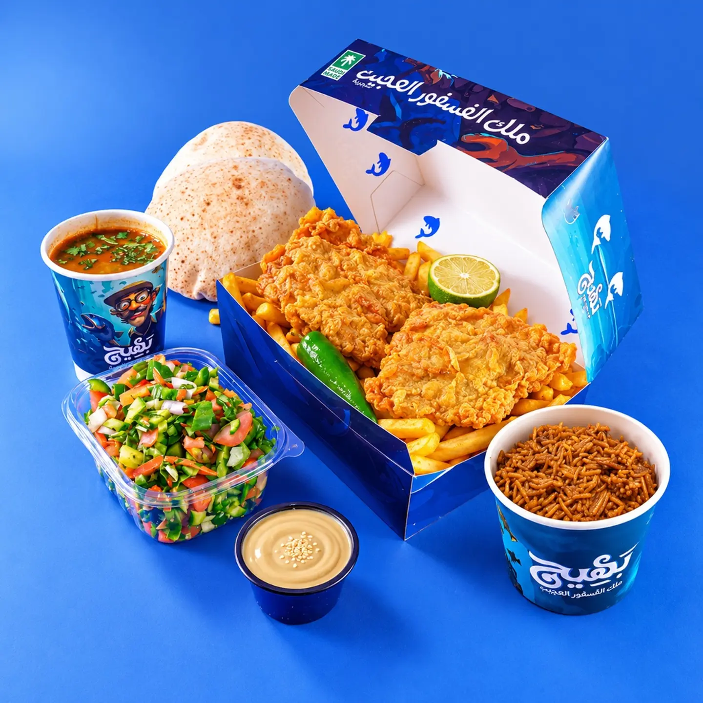 Fried Hammour Fish Fillet Meal