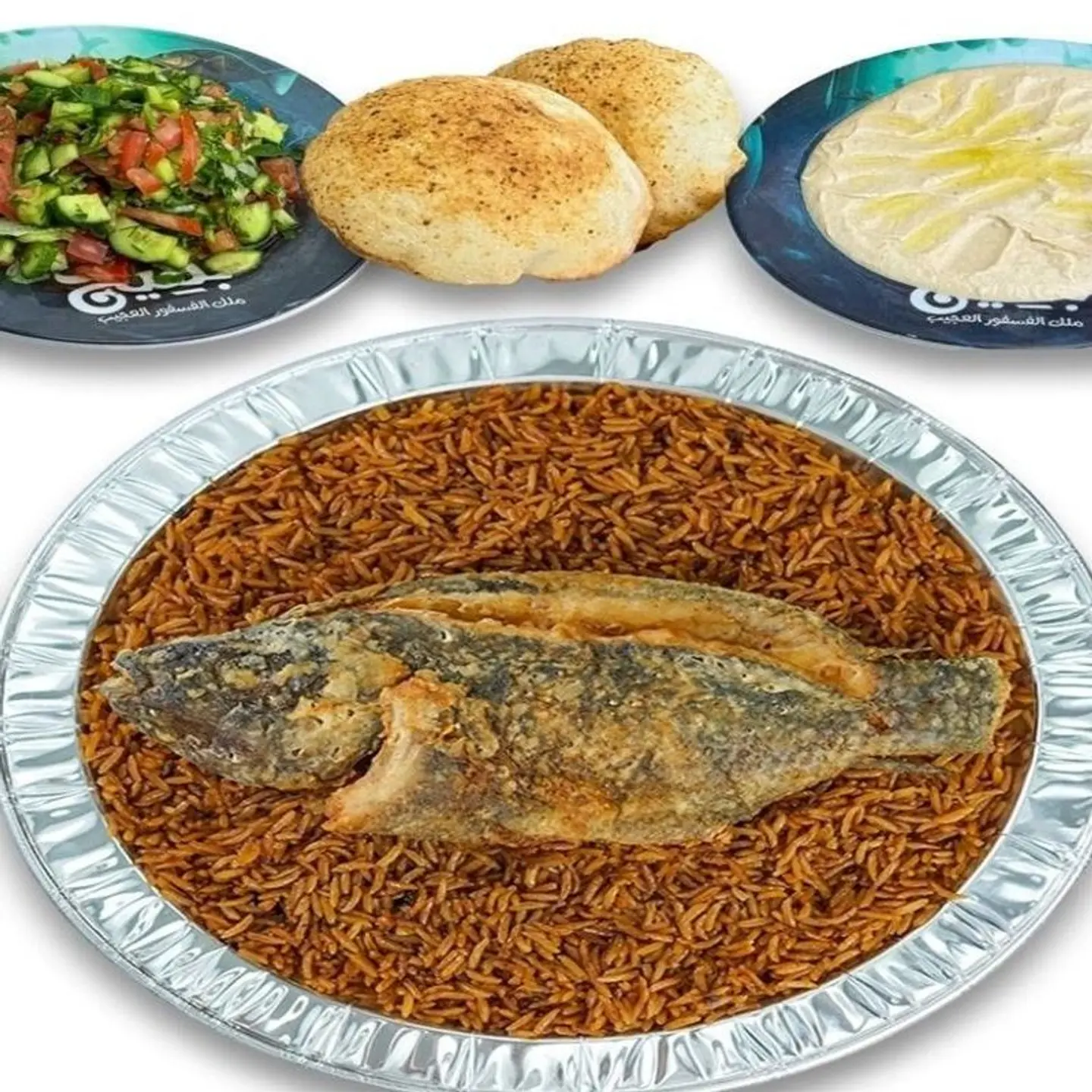 Fried Tilapia Meal