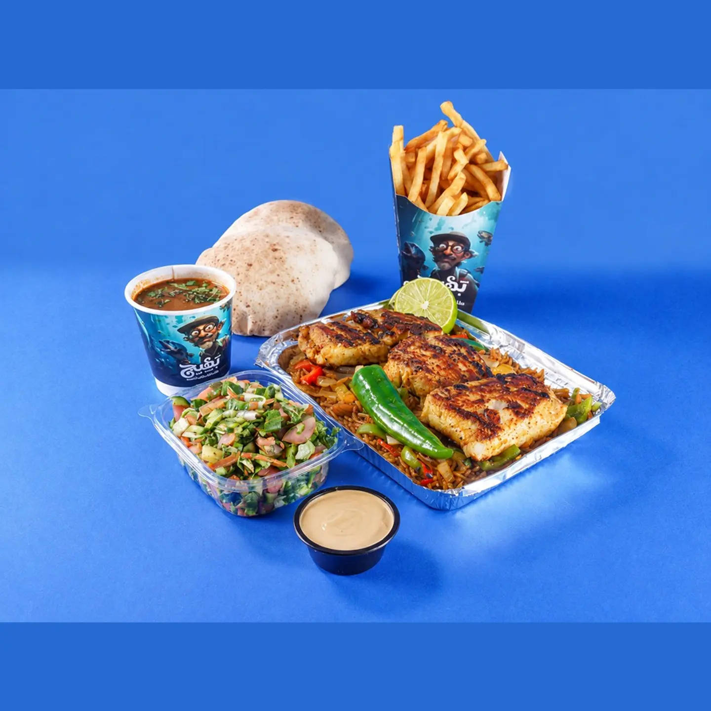 Grilled Fish Fillet Meal