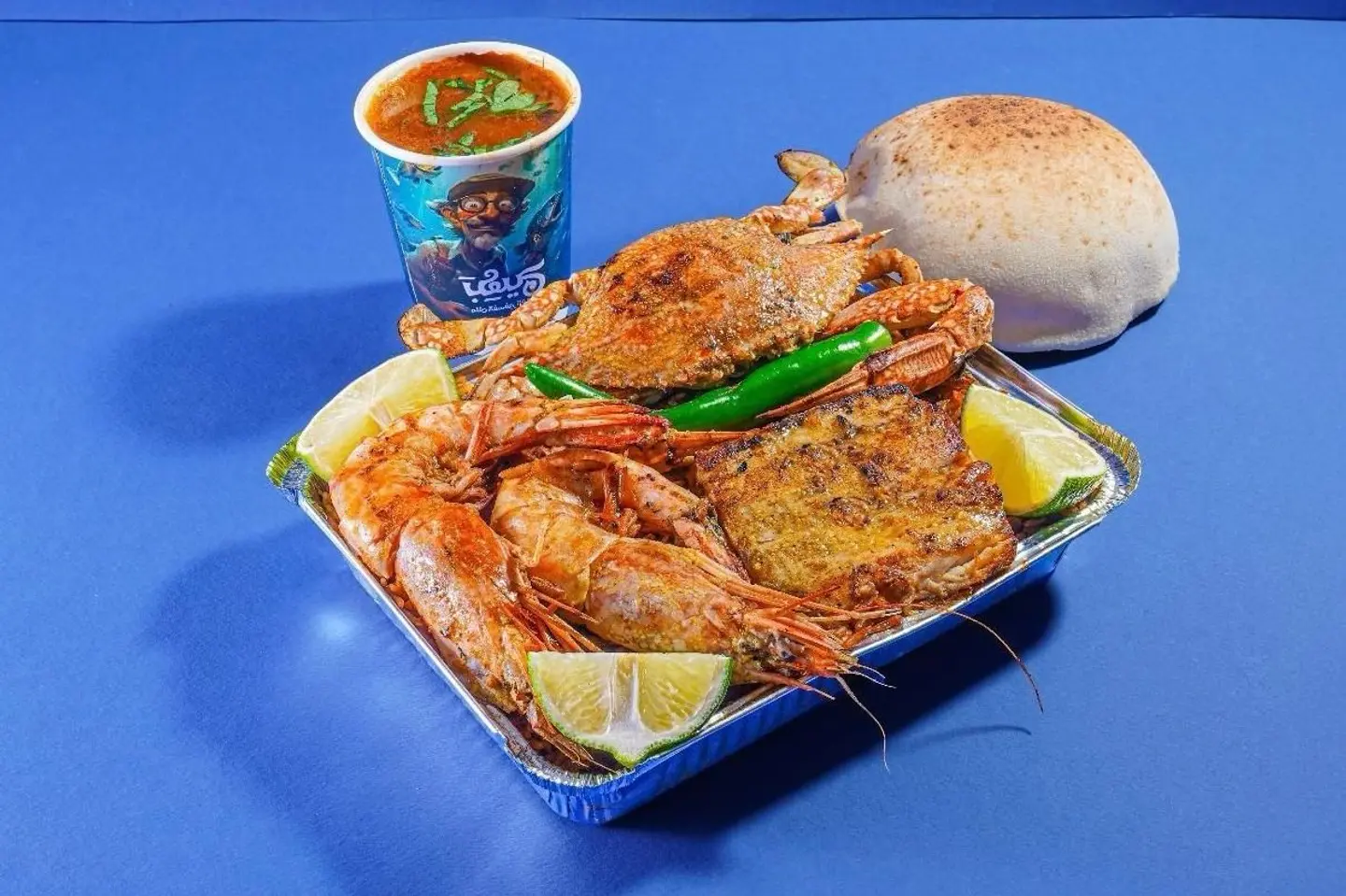 Elsalankate Meal