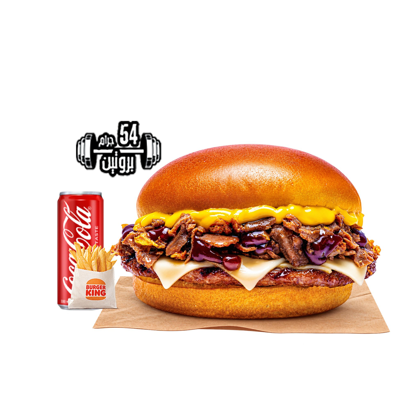 Philly Steak Sandwich Meal Large