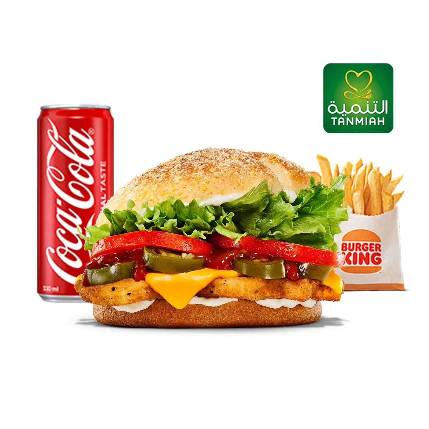 Spicy Chicken Deluxe Meal Medium - Spicy Chicken Deluxe