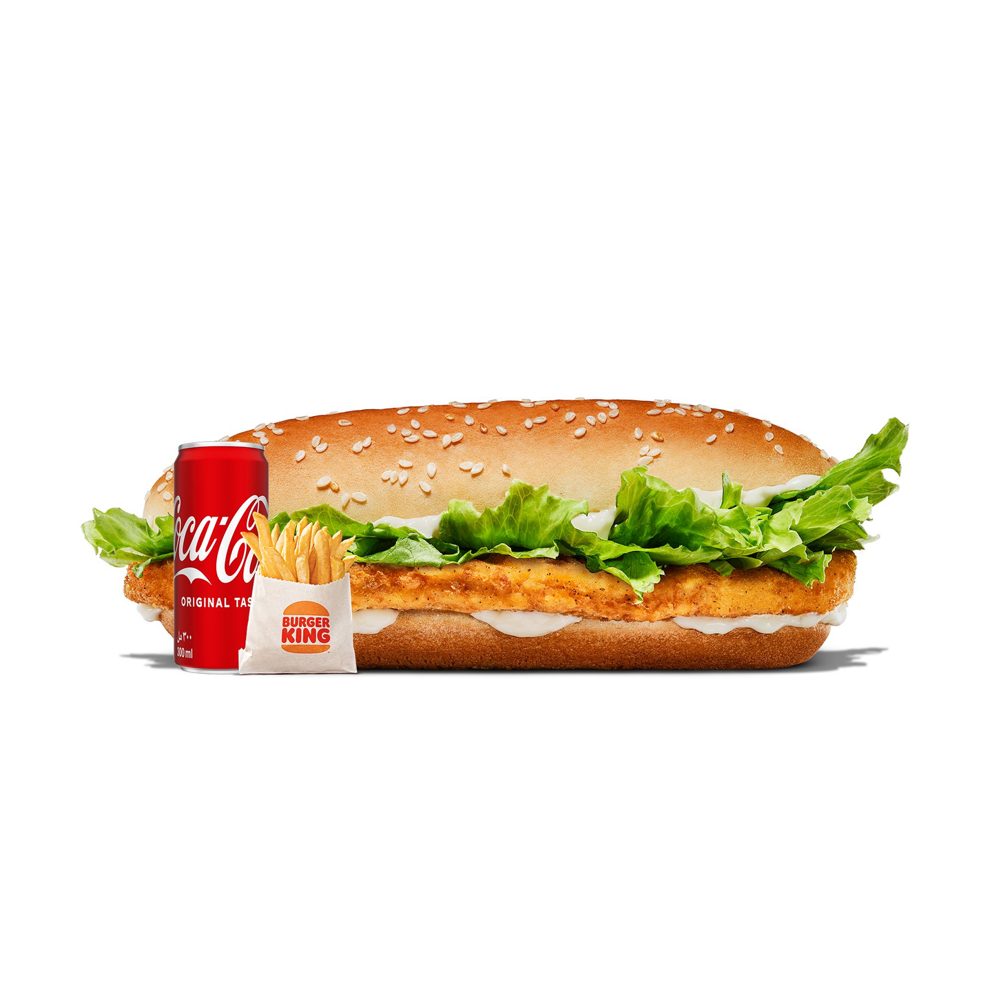 Chicken Royale Meal Large