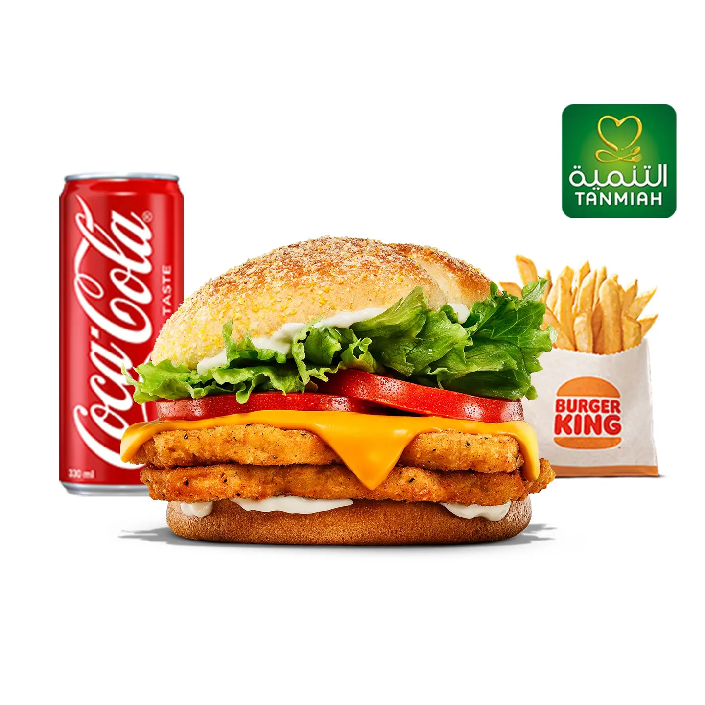 Double Chicken Deluxe Meal Medium - Double Chicken Deluxe