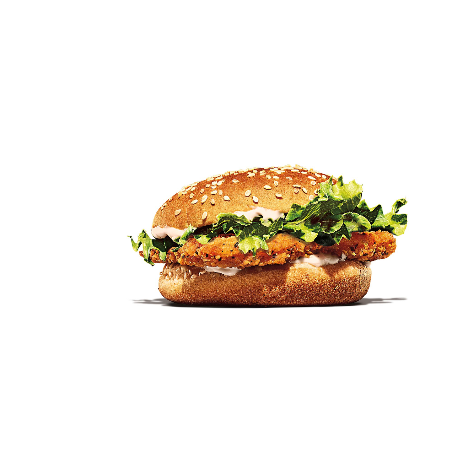 King Chicken Fillet