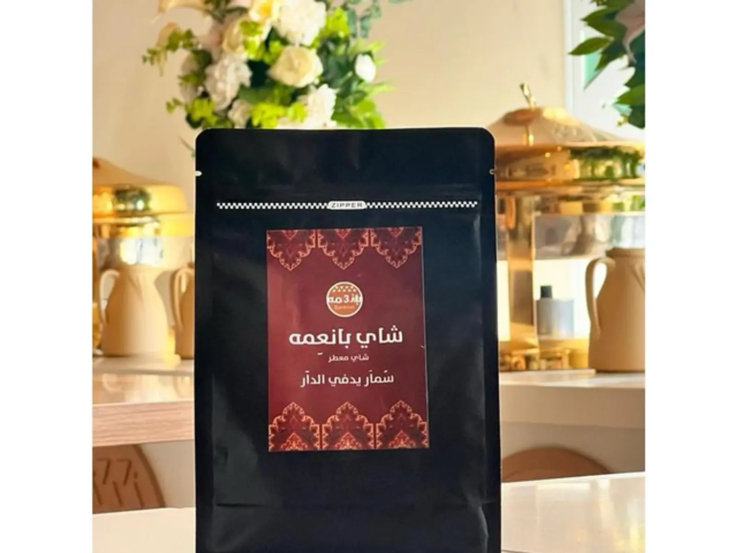Banemah Tea Pouch