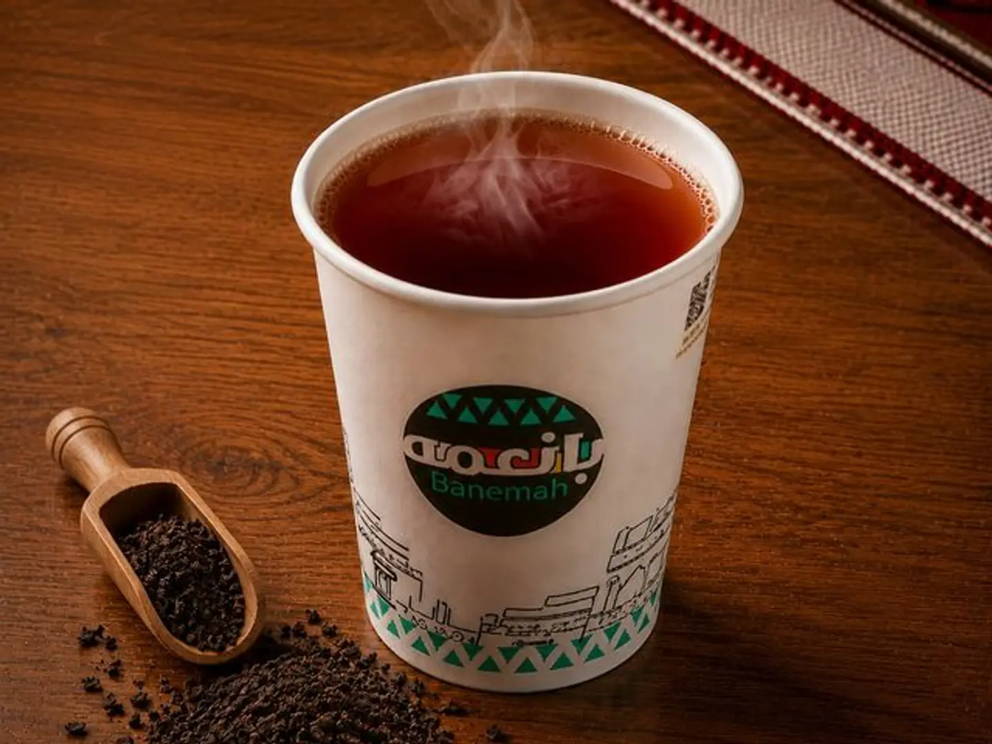 Banemah Tea Cup