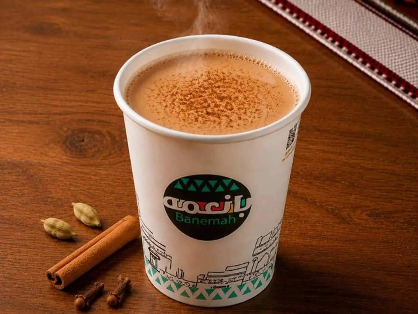 Adni Tea Cup