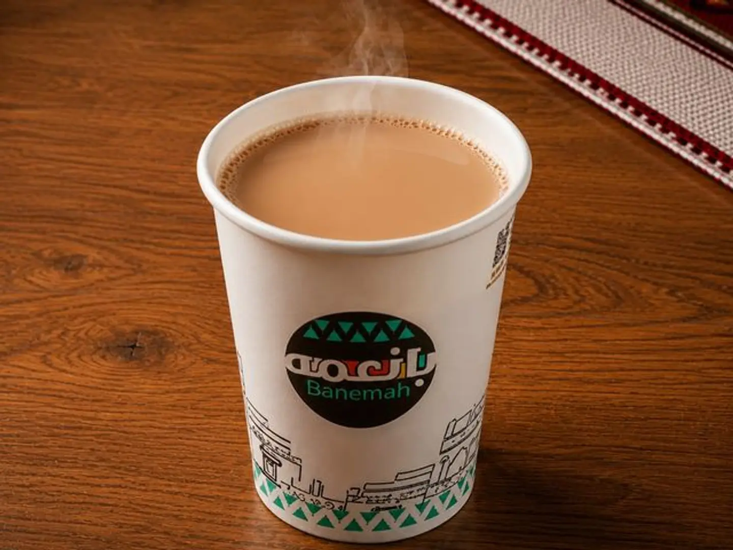 Tea With Milk Cup