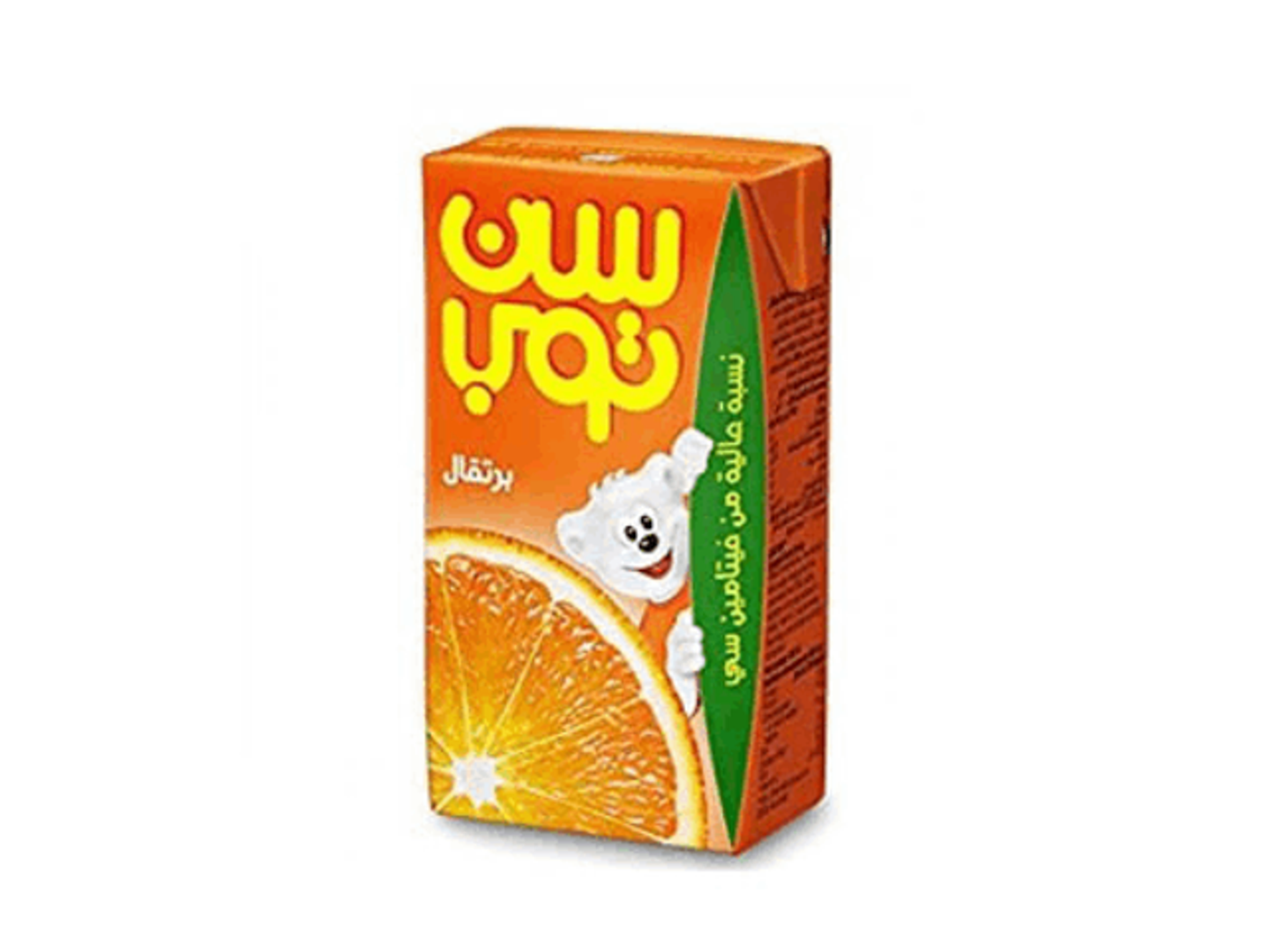Suntop