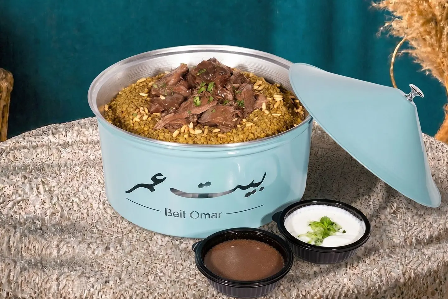G:Freekeh Bel Lahem