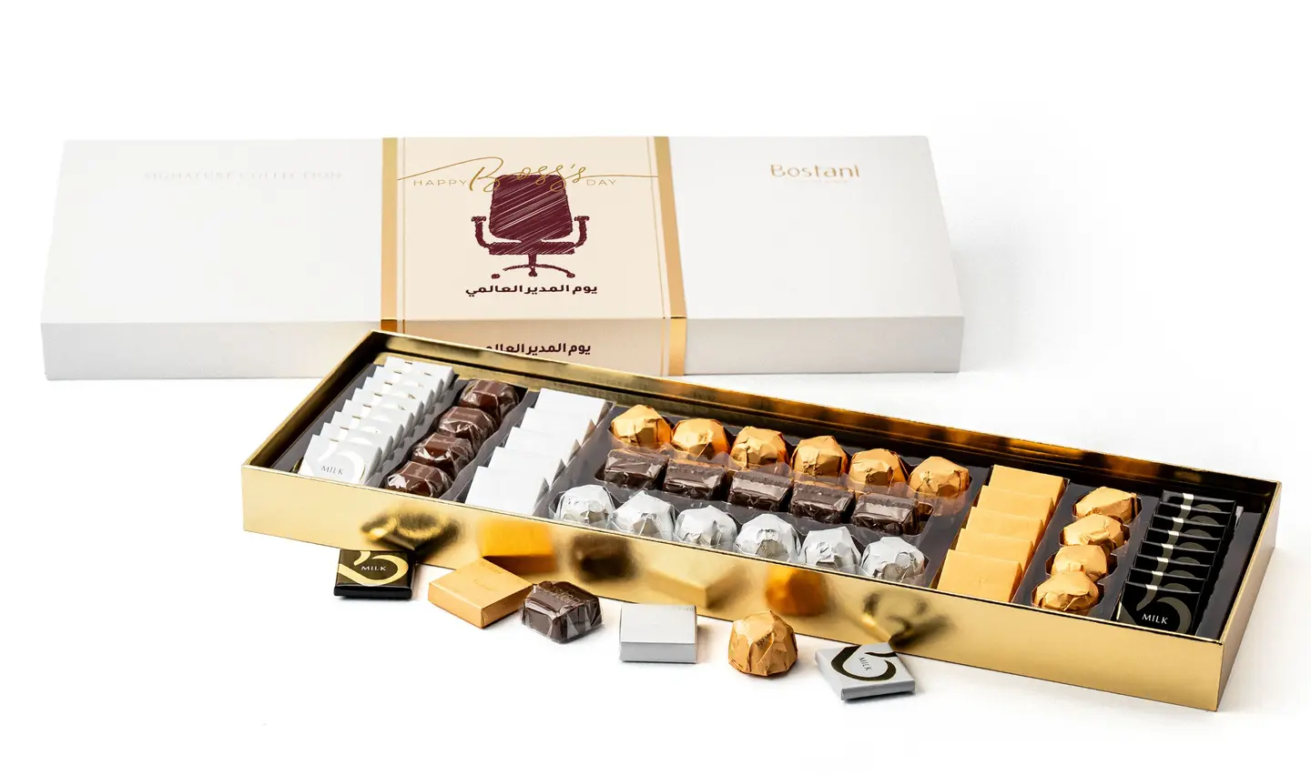 Bostani Signature Large White Box – 51 Pcs