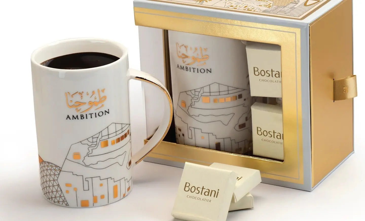 Ambition Big Mug 2 Pcs