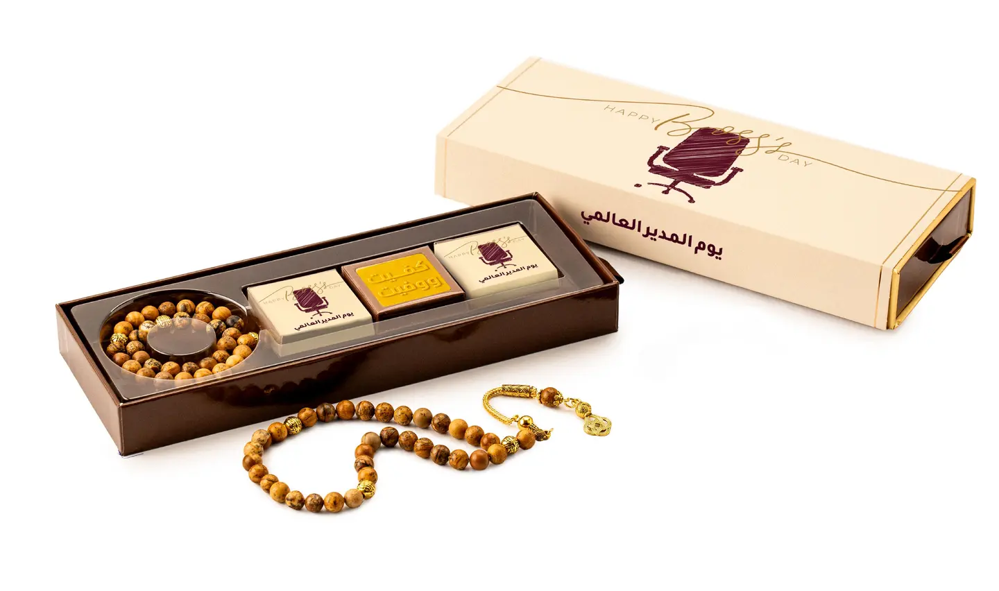Brown Rosary For Boss Day– 3 Pcs