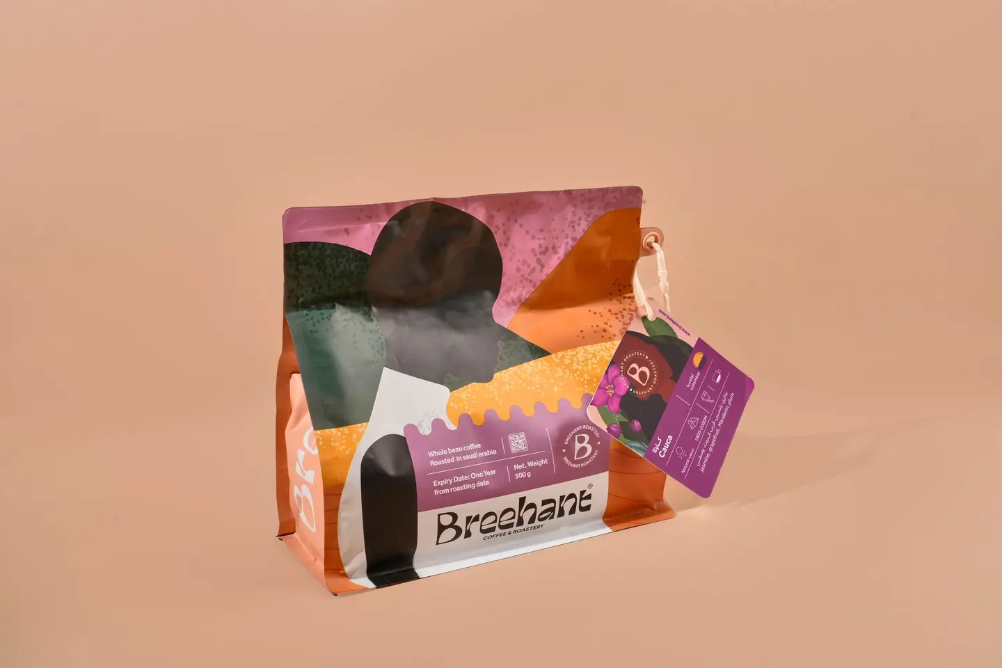 Colombian Cauca 500 G