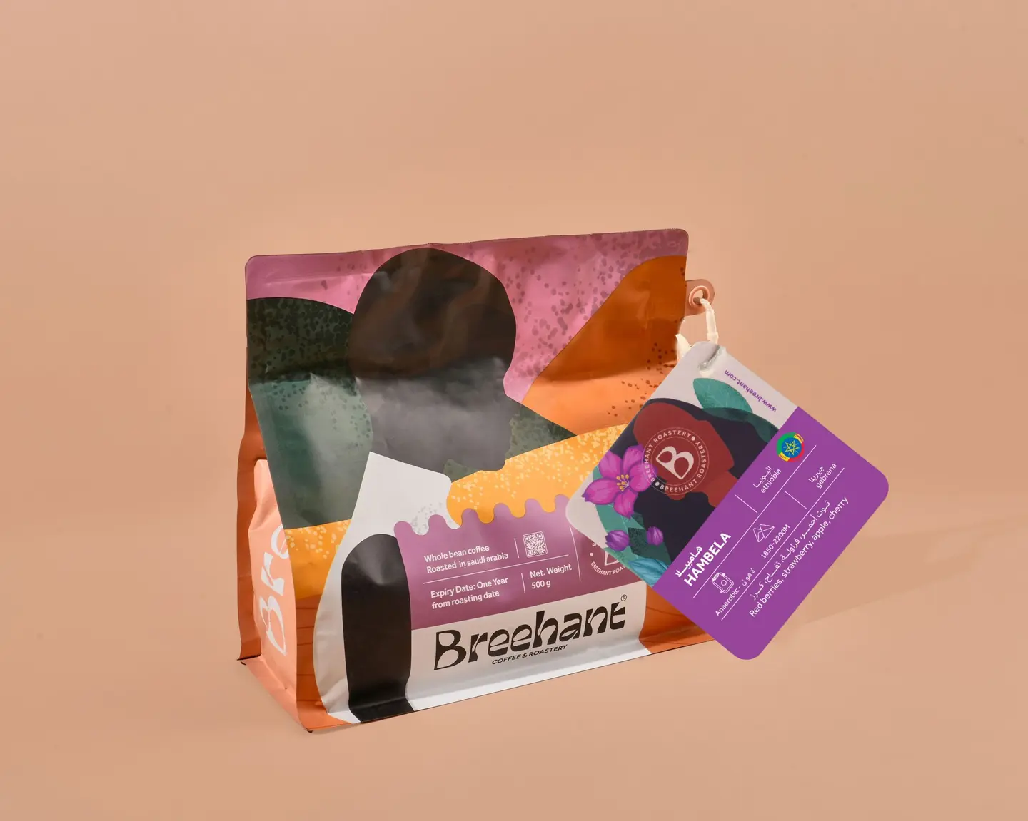Hambella Crop500 G