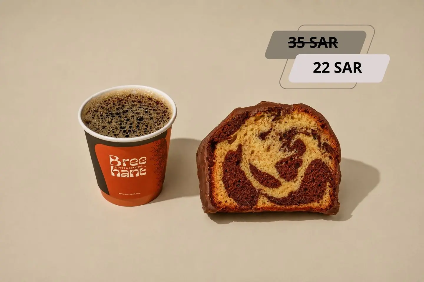 Coffee Day With Choice Of Bites